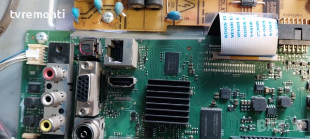 MAIN BOARD ,17MB211S  for, Horizon 32HL7330H, for 32 inc DISPLAY VES315WNDL-2D-N23, снимка 3 - Части и Платки - 39125156