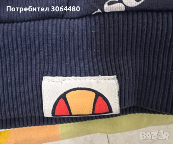 Суитшърт Ellesse M original , снимка 4 - Спортни дрехи, екипи - 53036328