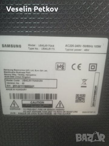 UE40J5170ASXZG, снимка 2 - Части и Платки - 28276301