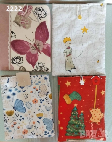 Джоб за книга /дреха /подвързия , снимка 7 - Коледни подаръци - 52442535