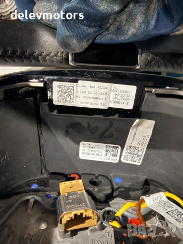 5E3419093DC кожен, мултифункционален волан от Skoda Octavia 1.5TSI, двигател DXDB/DXDE, ск. кутия ав, снимка 7 - Части - 53482709