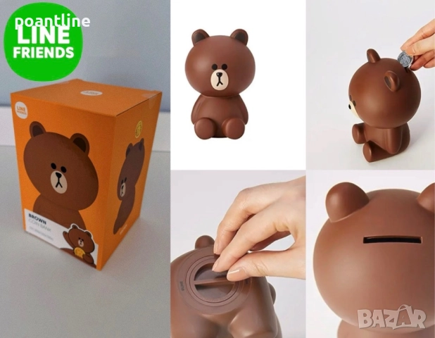 НОВО официален продукт Внос от Корея Line Friends касичка Кпоп Kpop