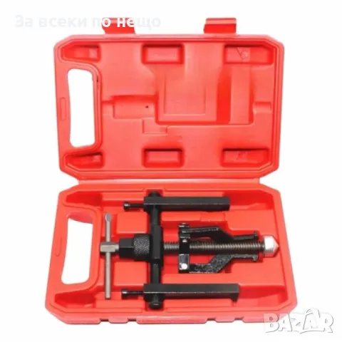 Скоба за лагери в куфар Hawek, снимка 3 - Други инструменти - 50326963