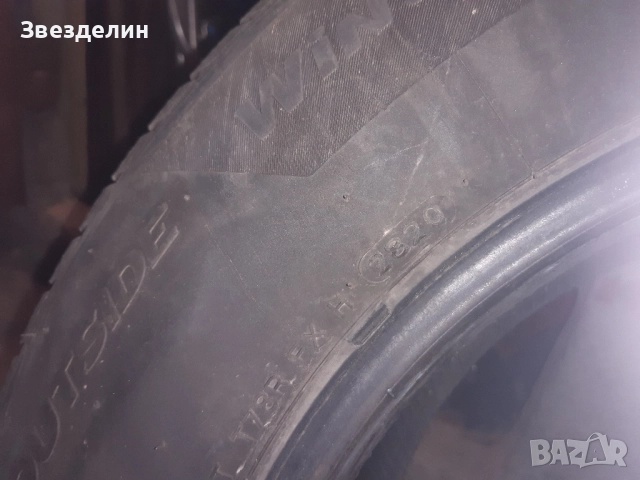 зимни гуми hankook, снимка 5 - Гуми и джанти - 52419336
