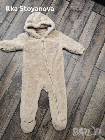 продавам бебешка зимна дрешка