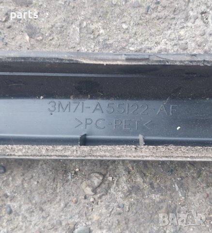 Багажник Мазда 2 - 3M71A55123 - 3M71A55122 N, снимка 6 - Части - 43587644