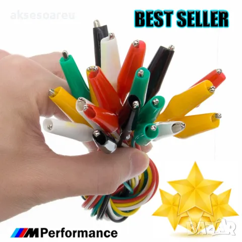 1 комплект 10 бр. електрически тестови кабели с двустранни щипки тип крокодил тестов държач 46 см, снимка 9 - Друга електроника - 50233291