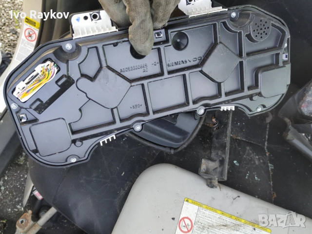 Километраж Toyota Auris (2007-2012г.) 83800-02L52 , 8380002L52, снимка 5 - Части - 51870566