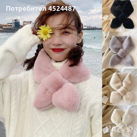 Пухкав дамски шал, имитиращ заешка кожа, снимка 2 - Шалове - 52638904