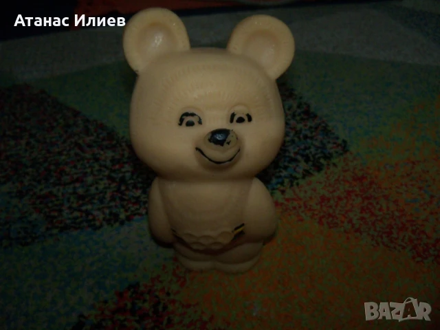 Голямо гумено мече Миша от олимпиадата  1980г., снимка 2 - Други - 50696150