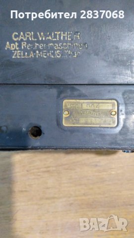 стара механична сметачна машина, снимка 4 - Антикварни и старинни предмети - 36950928