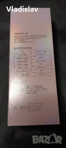 Електрически тример/епилатор 2в1 , снимка 2 - Друга електроника - 52379976