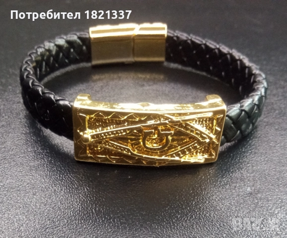 Гривна масонска , снимка 5 - Гривни - 51896451