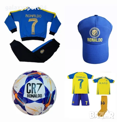 Шапка Лео Меси и Роналдо Футболни Шапки за Юноша и Възрастни, снимка 4 - Футбол - 48907070