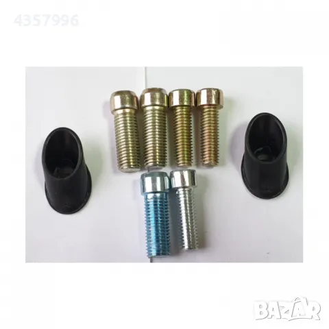 Огледала за мотор 1910 2бр в к-т, снимка 4 - Аксесоари и консумативи - 49030844