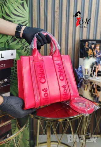 чанти chloe, снимка 6 - Чанти - 51450864
