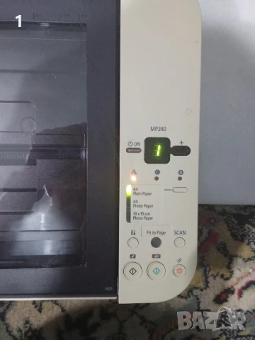 Мастиленоструен принтер Canon за части, снимка 2 - Друга електроника - 50736878