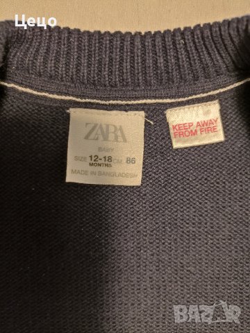 Модерен бебешки комплект дънки, риза и жилетка. Zara и Mayoral, от 12 мес.   , снимка 4 - Комплекти за бебе - 43799044
