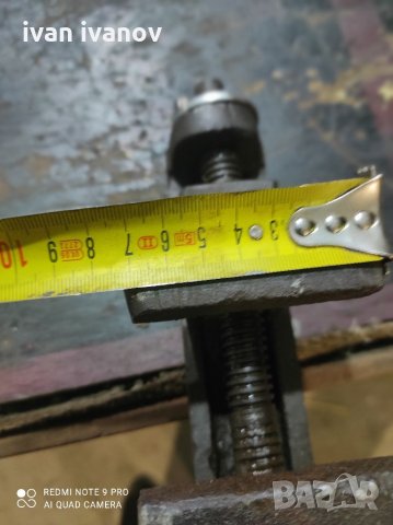 Менгеме, снимка 3 - Менгемета - 34901590