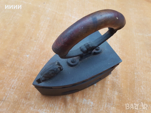 Ютия на жар Партамъ