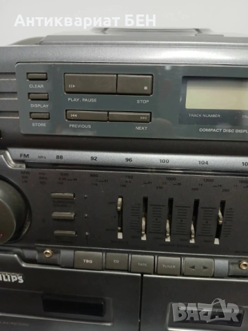 📻 Philips AZ 9614 – Айндховен (Холандия), снимка 6 - Антикварни и старинни предмети - 53387239