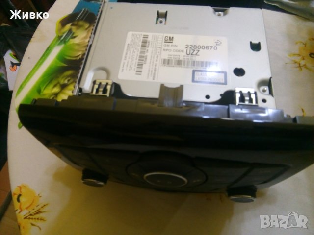 Медия за chevrolet cruze, снимка 5 - Аксесоари и консумативи - 26653401