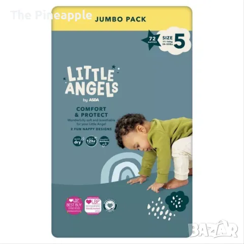 Памперси и гащички Little Angels/Литъл Ейнджъл 1,2,3,4,4+,5,5+,6,6+, снимка 4 - Пелени, памперси - 50344782