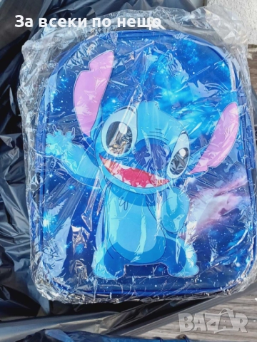 Stitch Детска Раничка За Детска Градина Ясла Или Разходка Стич Код SV-4