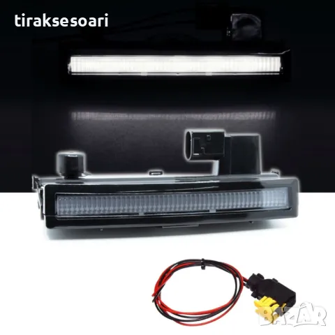 LED Диоден Бял Преден Габарит за Scania Скания P G R след 2016 с кабел