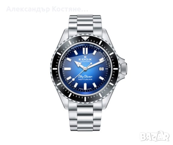 Мъжки часовник Edox Sky Diver Neptunian Automatic 80120 3NM BUIDN, снимка 11 - Мъжки - 43656801