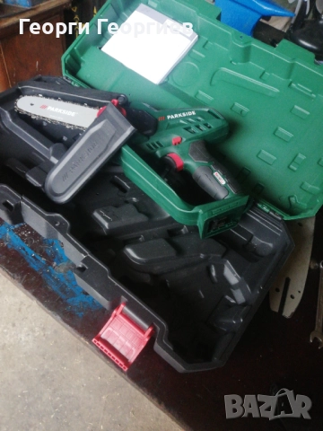 Кастрачка Парксайд , снимка 3 - Винтоверти - 52569453