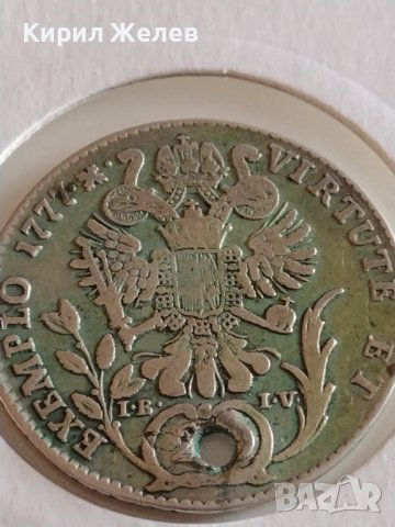 Рядка СРЕБЪРНА Монета 20 КРОЙЦЕРА 1777 г. Император Йозеф II АВСТРИЯ Уникат за КОЛЕКЦИОНЕРИ 43056, снимка 15 - Нумизматика и бонистика - 43950157