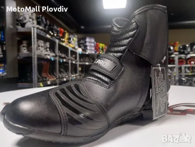 Rpro мото боти нови къси ботуши всички размери писта турист, снимка 8 - Аксесоари и консумативи - 49139620