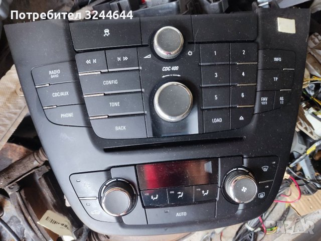 Много части инсигния a20dth 2.0 160, снимка 4 - Части - 37645828