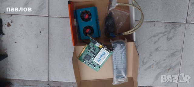 AVer TV 303 - компютърен ТВ плеар, снимка 2 - Други - 42935450