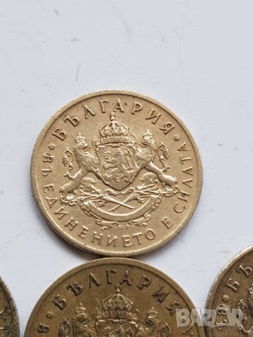 Лот  монети България 50 стотинки 1937г, снимка 8 - Нумизматика и бонистика - 38713135