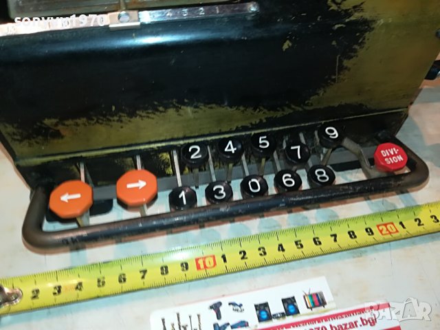 ENIGMA-SWEDEN 2410221914L, снимка 13 - Антикварни и старинни предмети - 38439992