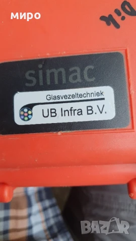 Simac SLC-35S 1000 Launch box fiber spool пасивен компомент, снимка 4 - Приемници и антени - 51356051