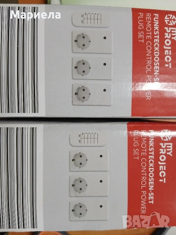 Контакти с дистанционно комплект 3бр, снимка 3 - Мрежови адаптери - 53463101