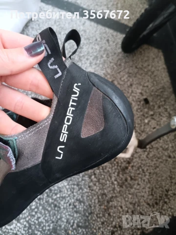 Еспадрили за катерене, снимка 5 - Други спортове - 51408456