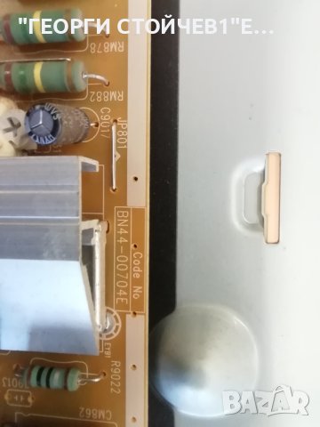 UE55J6250SU  BN41-02353  BN94-10487G  BN44-00704E BN41-02110  D4GE-550DCA-R3  CY-GH055CSLVGH, снимка 8 - Части и Платки - 43907316