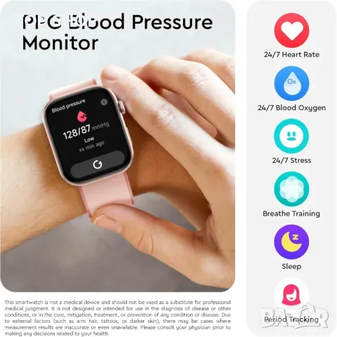 Смарт часовник OCTANDRA Beyond VeryFit 1,99" AMOLED екран, AI Voice, 3ATM, (GTX12) (черно и сиво), снимка 7 - Смарт часовници - 49500474