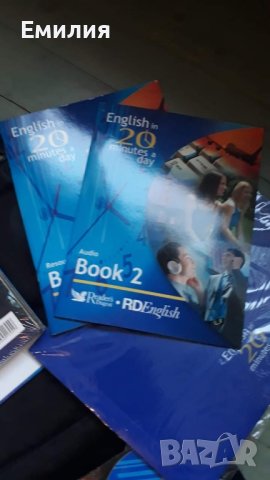 Курс за самообучение по английски език на Reader's Digest, снимка 10 - Чуждоезиково обучение, речници - 43438411
