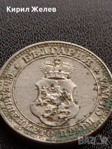 МОНЕТА 10 стотинки 1913г. СТАРА РЯДКА НАД СТОГОДИШНА ЗА КОЛЕКЦИОНЕРИ 36089, снимка 11 - Нумизматика и бонистика - 39372763