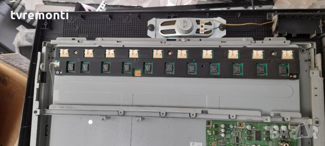 Backlight Inverter 4H.V2358.011 /C2