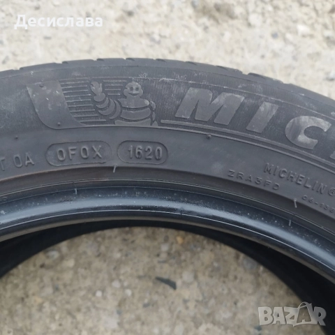 3 броя летни гуми Мишелин, снимка 3 - Гуми и джанти - 52514315