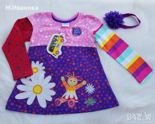 Детска блуза туника Upsy Daisy 2-3 години, снимка 3 - Детски Блузи и туники - 49928438