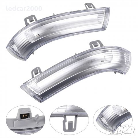 Мигачи в Огледало VW GOLF, Jetta, Passat, EOS, Seat, Skoda, снимка 5 - Аксесоари и консумативи - 35393806