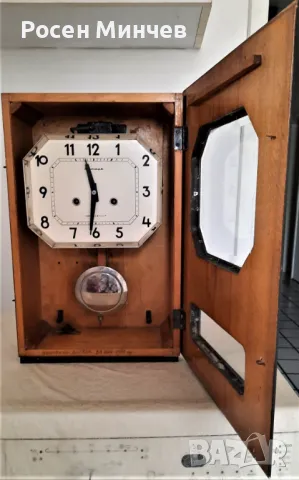 Съветски механичен стенен часовник Янтар-СССР-1972г.