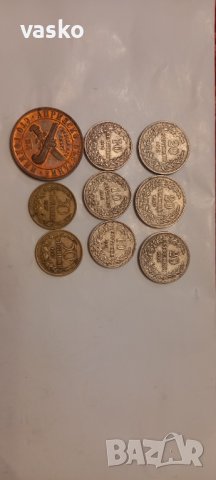 Български монети-стари